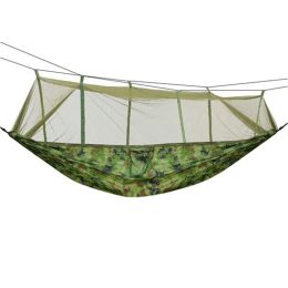 Portable Nylon Swing Hanging Bed Outdoor Hiking Camping Hammock (Type: Hammock, Color: Camouflage)