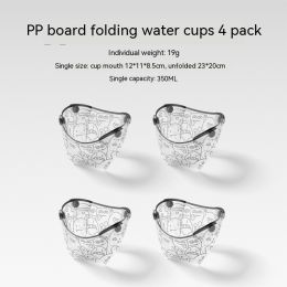 Outdoor Folding Bowls, Tableware, Portable Travel Plates (Option: Four Pack Folding Water Cup)